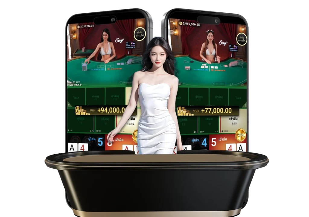 คาสิโนสด E2bet